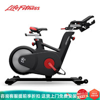Life Fitness 力健动感单车磁控家用室内自行车健身单车健身器材健身房IC4 IC4