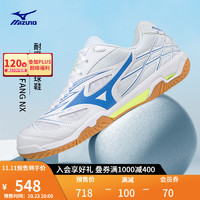Mizuno 美津浓 男女新款专项运动鞋耐磨羽毛球鞋WAVE FANG NX 24/白色/蓝色 40.5
