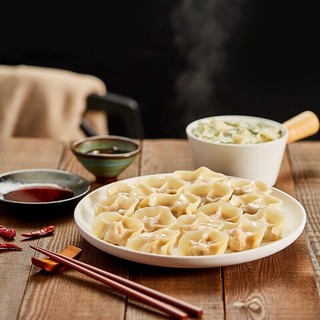 移动端：思念 水饺速冻饺子金牌虾虾仁水饺 虾饺虾皇饺 蒸饺煎饺生鲜速冻480g 虾仁荠菜 480g