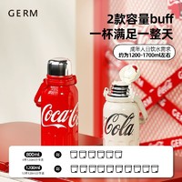 88VIP：germ 格沵 可口可乐大容量保温杯800ml（背带+茶隔）