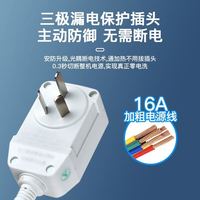 OUZHI 欧治 电热水器储水式家用淋浴洗澡速热智能保温卫生间圆桶大屏数显节能 80升（扁桶款式+双内胆）出水断电