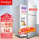 Royalstar 荣事达 小型冰箱双门30A116银