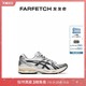 ASICS 亚瑟士 男士GEL-Kayano 14 运动鞋FARFETCH发发奇