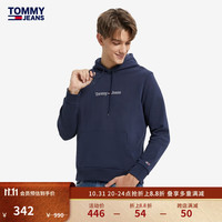 TOMMY JEANS 今晚8点：TOMMY HILFIGER 卫衣*1+长裤*1+围巾*1+挎包*1+运动鞋*1+腰带*1