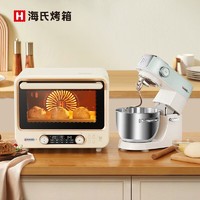 Hauswirt 海氏 M5多功能厨师机+i7风炉烤箱