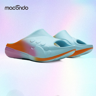马孔多（macondo）跑后放松鞋 幻彩设计 手作喷彩 潮流时尚 软硬兼施 专为跑者设计 流光漾紫 39