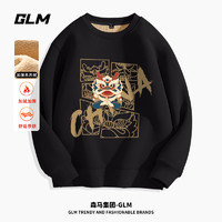 森马集团GLM酒红色卫衣男款冬季国潮中国风加厚羊羔绒圆领套头衫