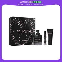 RED VALENTINO 欧洲直邮Valentino华伦天奴限量套装「坠梦罗马」淡香水50ml+10ml