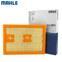 20点开始：MAHLE 马勒 空调滤+空气滤套装 LX1975+LAK1353（东风标致车系）