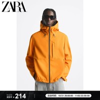 ZARA 2023秋季新品男装 多巴胺科技面料长袖夹克外套 1538301 643