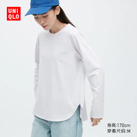 UNIQLO 优衣库 女装柔软全棉弧形下摆T恤长袖打底新品466669