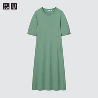 UNIQLO 优衣库 U系列 455688 女士纯色连衣裙