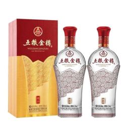 wuliangye 五粮液 五粮金樽精品52度500ml*2瓶 浓香型白酒