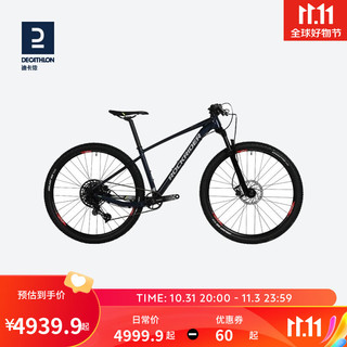 DECATHLON 迪卡侬 山地越野SRAM速降竞速桶轴线控前叉自行车OVB1 M码(170_180cm)