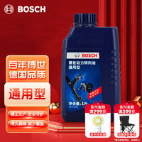 BOSCH 博世 KS00910011 车转向助力油 1L