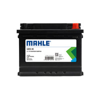 MAHLE 马勒 汽车电瓶蓄电池L2-400速腾宝来朗逸新君越英朗科鲁兹迈腾