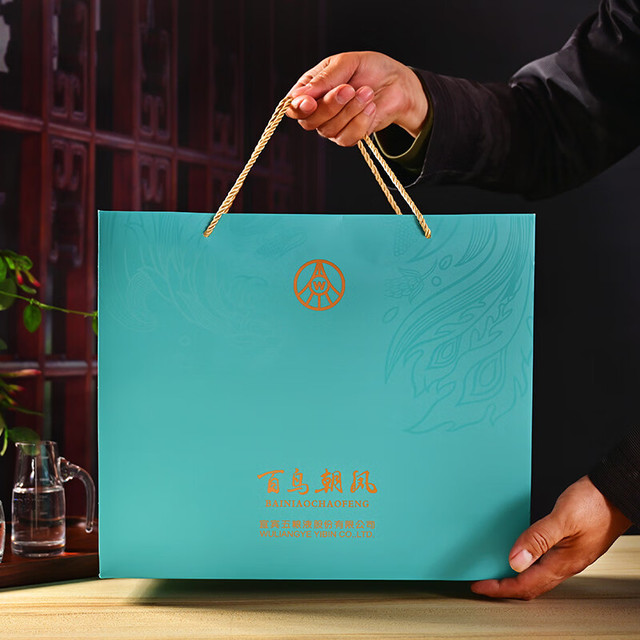 WULIANGYE 五粮液百鸟朝凤蓝钻浓香型白酒礼盒52度500ml*2瓶送礼 WULIANGYE 五粮液百鸟朝凤蓝钻浓香型白酒礼盒52度500ml*2瓶送礼
