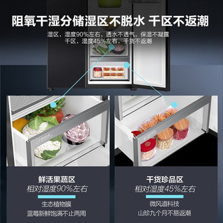 Haier 海尔 双开门对开门大容量617L一级能效变频家用风冷无霜电冰箱