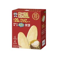 再降价：BabyMun-Mun 贝比玛玛 婴幼儿辅食有机米饼 40g