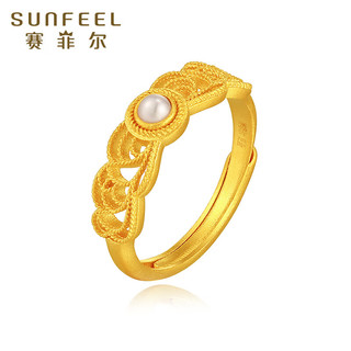 SUNFEEL 赛菲尔 花丝戒指 约4.15克