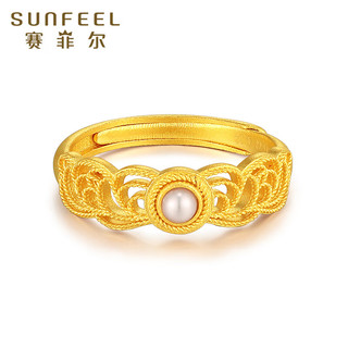 SUNFEEL 赛菲尔 黄金戒指足金古法金花丝珍珠戒指 约4.08克