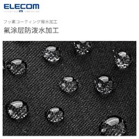 ELECOM 宜丽客 双肩包商务手提包电脑包适用于华为苹果戴尔背包学生书包女