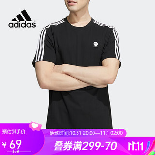 adidas 阿迪达斯 夏季黑色男装透气运动上衣休闲短袖圆领T恤HD4666