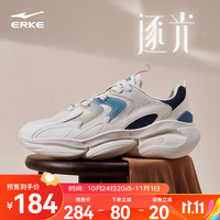 鸿星尔克11.11休闲鞋男冬季舒适复古老爹鞋轻便运动鞋【逐光】 微晶白/峡湾蓝 41