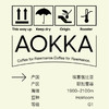 AOKKA/澳帝焙 AOKKA耶加雪菲SOE中浅烘焙咖啡豆 新鲜烘焙美式手冲30g