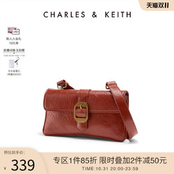 CHARLES & KEITH CHARLES&KEITH23新款CK2-20782046宽肩带单肩小方包