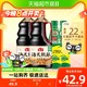 88VIP：海天 甄酿生抽1.5kg*2+上等蚝油520挤挤装*2