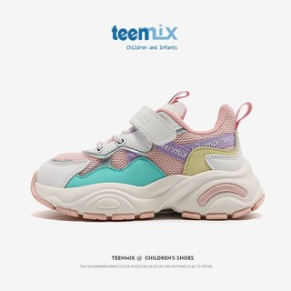 TEENMIX 天美意 男女中大童青少年老爹鞋