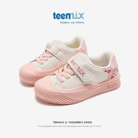 TEENMIX 天美意 儿童运动鞋女童板鞋休闲中小童鞋