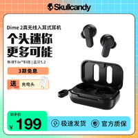 Skullcandy 骷髅头/Skullcandy DIME真无线蓝牙耳机双耳迷你运动半入耳式游戏