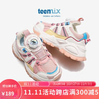 TEENMIX 天美意 男女童运动春秋新款跑步鞋纽扣鞋潮