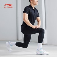 李宁 LI-NING训练系列男子多功能训练鞋夏季无界2综合训练鞋鞋男鞋