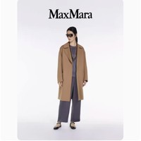 Max Mara 中长款双面绵羊毛大衣9016023906