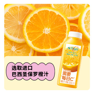 【双11】王鹤棣同款味全每日C果蔬汁/好喝椰300ml*12瓶组合