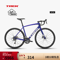 TREK 崔克 公路车 DOMANE AL 2 宝石蓝色 到家 49CM （身高156-165CM) 16速