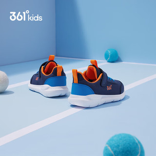 361° 儿童运动鞋