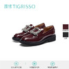 tigrisso 蹀愫 新方钻厚底增高圆头英伦老钱风乐福鞋单鞋TA43532-51