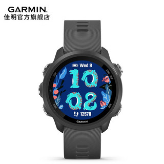 PLUS会员：GARMIN 佳明 Forerunner245 户外运动手表 010-02120-61