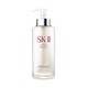  SK-II 护肤神仙水 330ml　