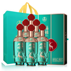 wuliangye五粮液股份福禄寿禧艺术文化酒精酿浓香型白酒52度500ml6瓶