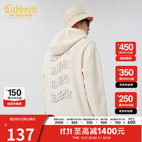 CABBEEN卡宾男装字母印花连帽卫衣2022春舒适休闲上衣汉字潮A 杏色15 50/175/L