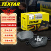 泰明顿（TEXTAR）刹车片后片适用于凯迪拉克ATSL/CTS 2.0T 2584601