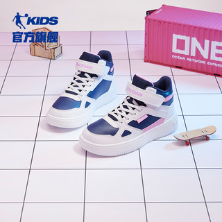 中国乔丹童鞋女童板鞋高帮鞋子中大童皮面白鞋儿童运动鞋