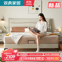 双虎轻奢现代真皮床2023主卧床高端大气头层牛皮双人床23656J 【标准版】单床 【656A低箱】头层牛皮1.5*2.0米