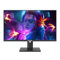 wescom W2486IDJQY 23.8英寸 IPS FreeSync 顯示器