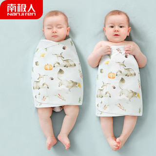 南极人 Nanjiren）婴儿防惊跳安抚纯棉包巾宝宝睡袋新生儿襁褓抱被四季通用